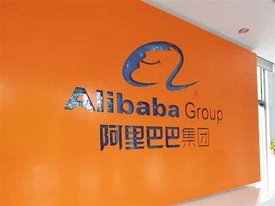 X'inhu l-Pjattaforma Alibaba?