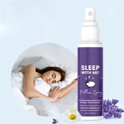 Pillow tal-lavanda likwida għolja rqad sprej taċ-ċpar